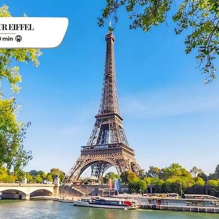 Suite Cd : Superb Parisian Apartment Екстер'єр фото